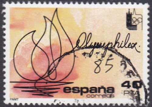 Spain 1985 SG2795 Used