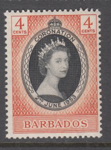 Barbados 234 Queen Elizabeth II Coronation MNH VF