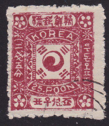 KOREA An old forgery of a classic stamp.....................................2358