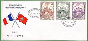 ZA1873 -  LAOS - Postal History -  FDC COVER  - 1971  DANCE costumes BELLS