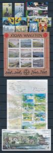 Faroe Islands 2005 Complete Year Set MNH