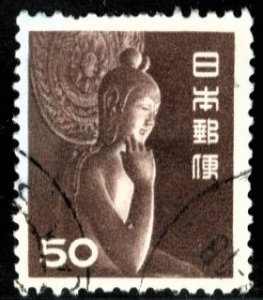 JAPAN - SC #558 - USED  - 1952 - JAPAN125DM01