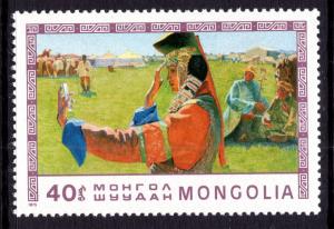 Mongolia 884 Painting MNH VF
