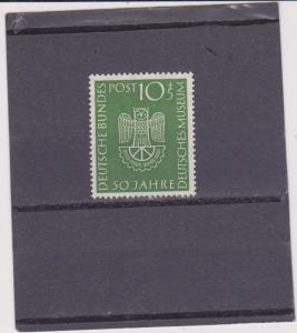 Germany B331 MNH