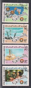 MAURITANIA SC# 339-40 + C156-8  VF/CTO