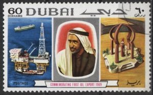 Dubai 116 (used cto) 60h Sheik Rashid bin Said, oil platform (1969)
