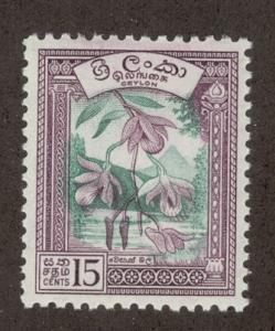 CEYLON SC# 342 VF LH 1958
