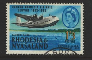 Rhodesia and Nyasaland Sc#181 Used