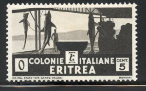 Eritrea # 159, Mint Hinge Remain..