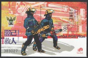 MACAO / MACAU Security force of the Fire Brigade S/S (2001) MNH