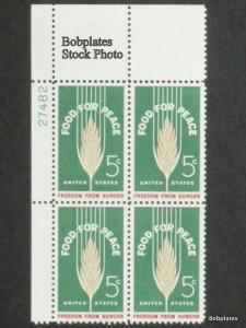 #1231 Food for Peace Lower Left  Plate Block 27488 F-VF NH