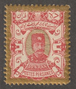 Persia Middle East Postage Stamp Scott#99 Mint Hinged 10kr Red/Gold