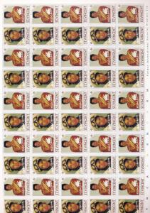 St Vincent 1985 Michael Jackson Imperf Sheets MNH x 4 (200 Stamps) You 982