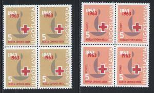 YUGOSLAVIA SC# RA28 + RAJ25 B/4  VF/MNH 1963