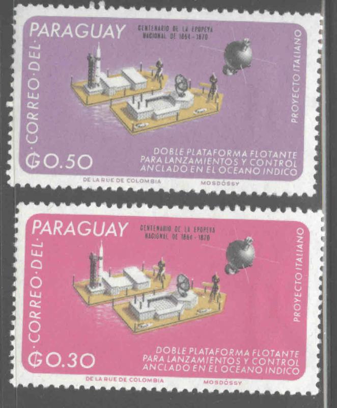 Paraguay Scott 962-963 MH* stamps