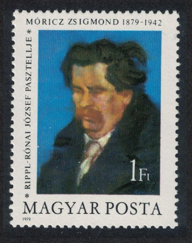 Hungary Birth Centenary of Zsigmond Moricz writer 1979 MNH SG#3248