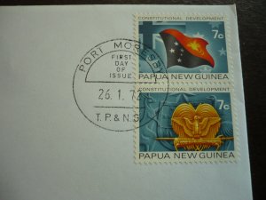 Postal History - Papua New Guinea - Scott# 341a - First Day Cover