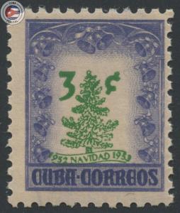 Cuba 1952 Scott 499 | MNH | CU2142