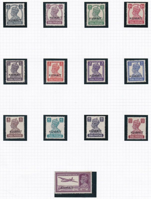 KUWAIT  1945  S G 52 - 63  SET OF 13  MH 