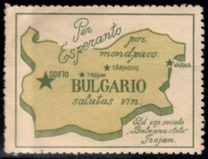 Vintage Bulgaria Poster Stamp Esperanto For World Peace Map of Bulgaria