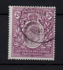 East Africa & Uganda KEVII 1903 2R SG10 good CDS used WS30913