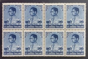 Thailand Siam 1973 King Rama IX 20stg 8V Block fresh mint MNH SC#653 T5067