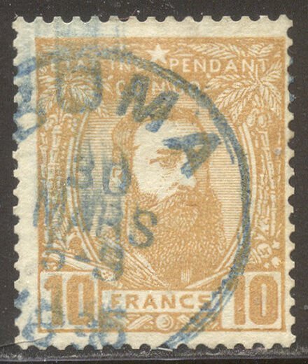 BELGIAN CONGO #13 SCARCE Used - 1891 10fr Buff