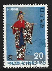 Japan #1216  used
