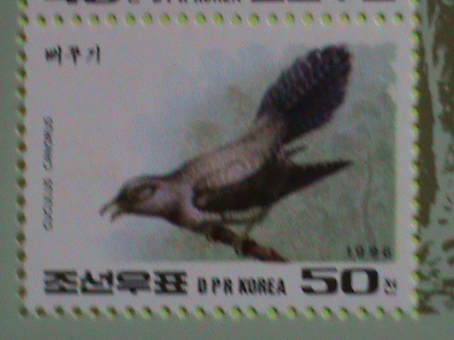 KOREA STAMP:1996-SC#3555 SEASONING BIRDS  MNH S/S SHEET   VERY RARE