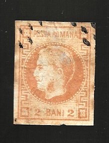 ROMANIA 1868, Sc # 33 USED VF Prince Carol