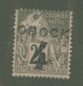 Obock #25 Unused Single