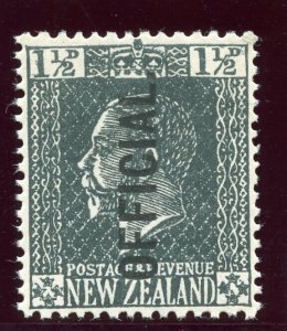 New Zealand 1916 KGV Official 1½d grey-black superb MNH. SG O89. Sc O42.