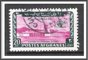 Afghanistan #C58 Airmail Used
