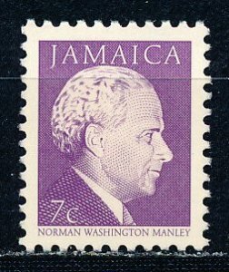 Jamaica #649 Single Unused