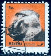 Monkey, Manama stamp Used