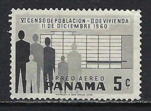 PANAMA C238 VFU R1-183-4