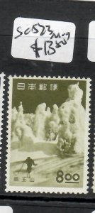 JAPAN   PARKS , SKIING Y8.00    SC 523  MOG   P0531H