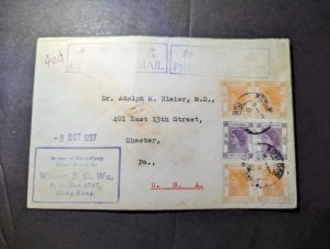 1957 British Hong Kong Airmail Philatelic Cover Kowloon to Chester PA USA