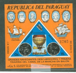 Paraguay #C383 Mint (NH)