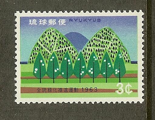 Ryukyu Islands, Scott #108, 3c Trees and Wooded Hills, MNH