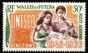 Wallis And Futuna Islands #C26 MNH  $5.75 (X3810)