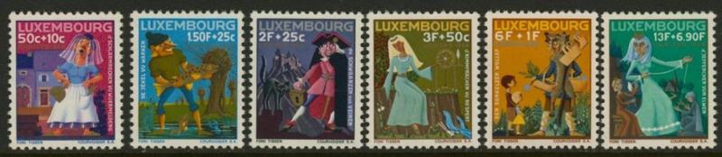 Luxembourg B252-7 MNH Fairy Tales, Art