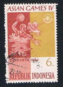 Indonesia 569 Used Water Polo 1962 (BP22310)