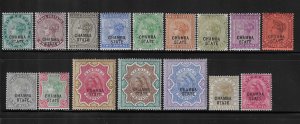 INDIA CHAMBA SCOTT #1-15B 1887-1900 INDIA OVERPRINTS- MINT LIGHT HINGED