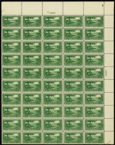 617, VF Mint NH Top PL# Sheet of 50 1¢ Stamps Brookman $400.00 - Stuart Katz