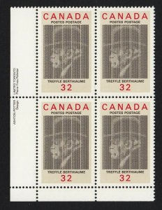 NEWSPAPERMAN = TREFFLE BERTHIAUME = Canada 1984 #1044 MNH LL PB