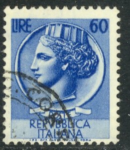 ITALY 1953-54 60L ITALIA Coin Issue Sc 632 VFU