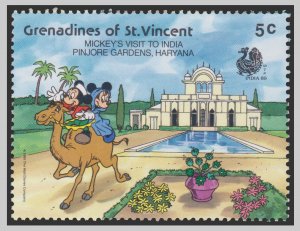 GRENADA DISNEY STAMP. UNUSED. # DC46
