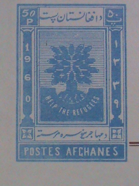 ​AFGHANESTAN- 1960 WORLD REFUGEES YEAR  MNH IMPERF S/S VF WE SHIP TO WORLWIDE