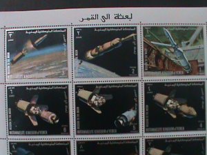 YEMEN-AIRMAIL- MISSION TO THE MOON LARGE  STAMPS MNH-SHEET-VERY FINE